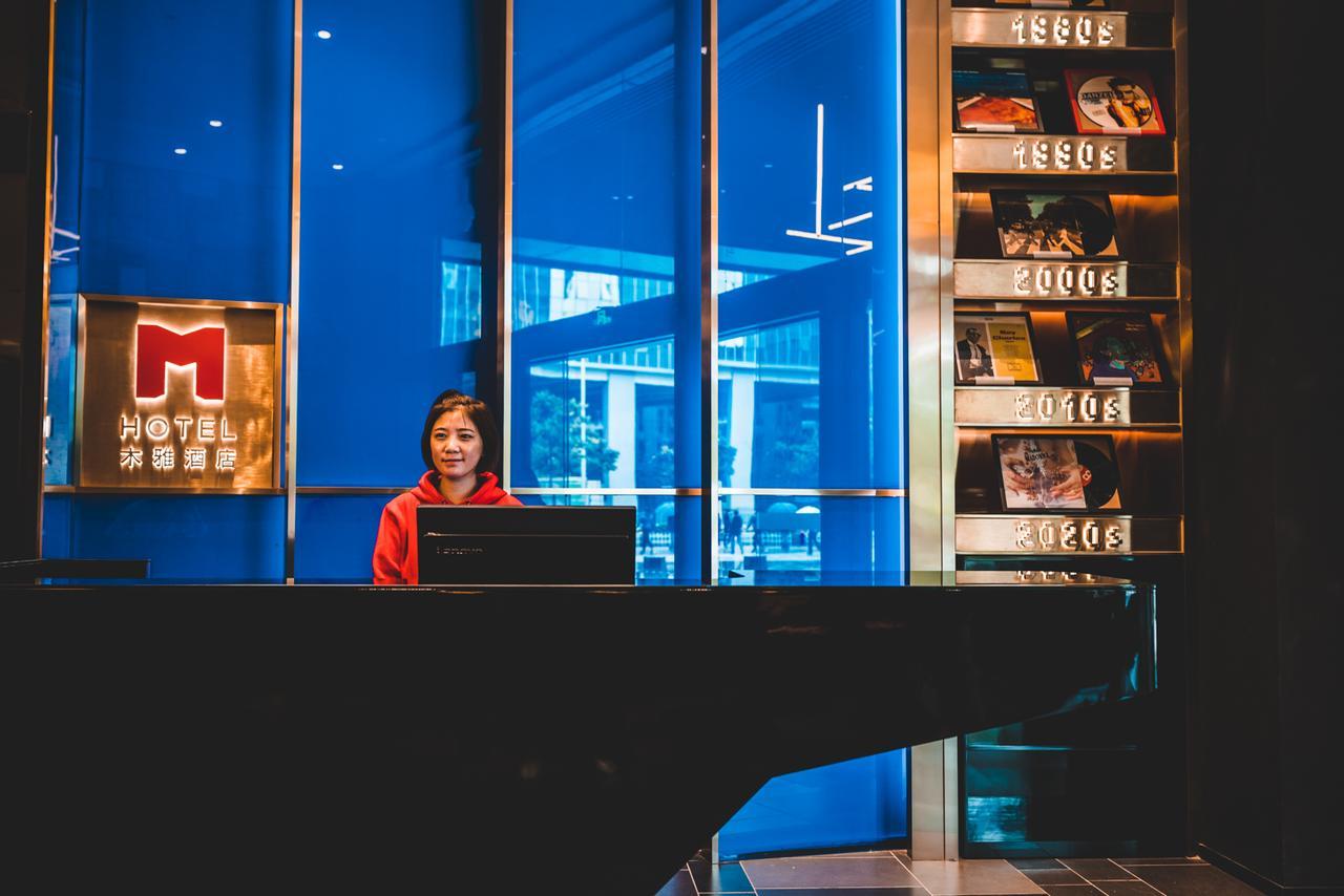 深圳m Hotel木雅酒店 Exteriér fotografie
