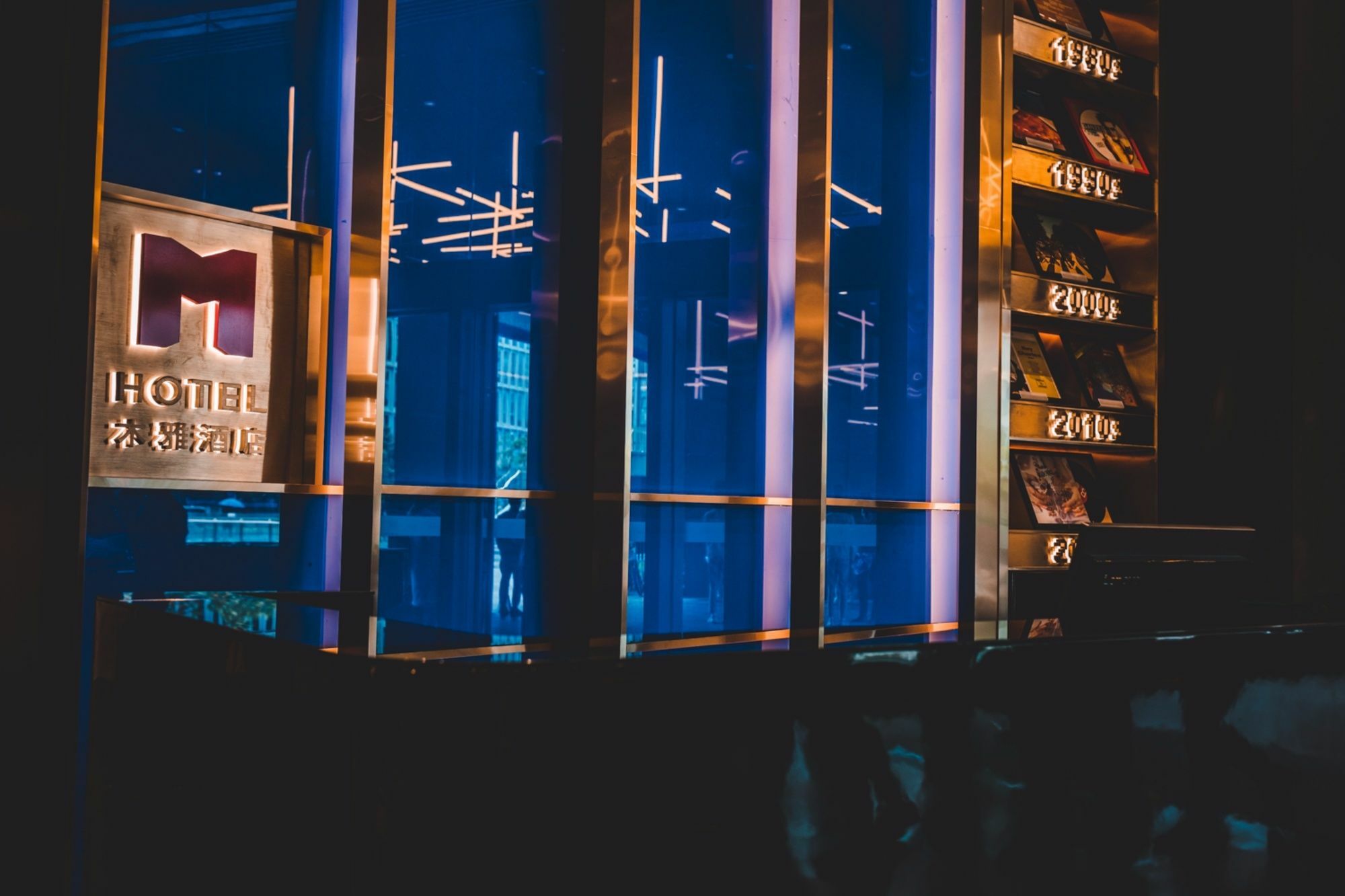 深圳m Hotel木雅酒店 Exteriér fotografie