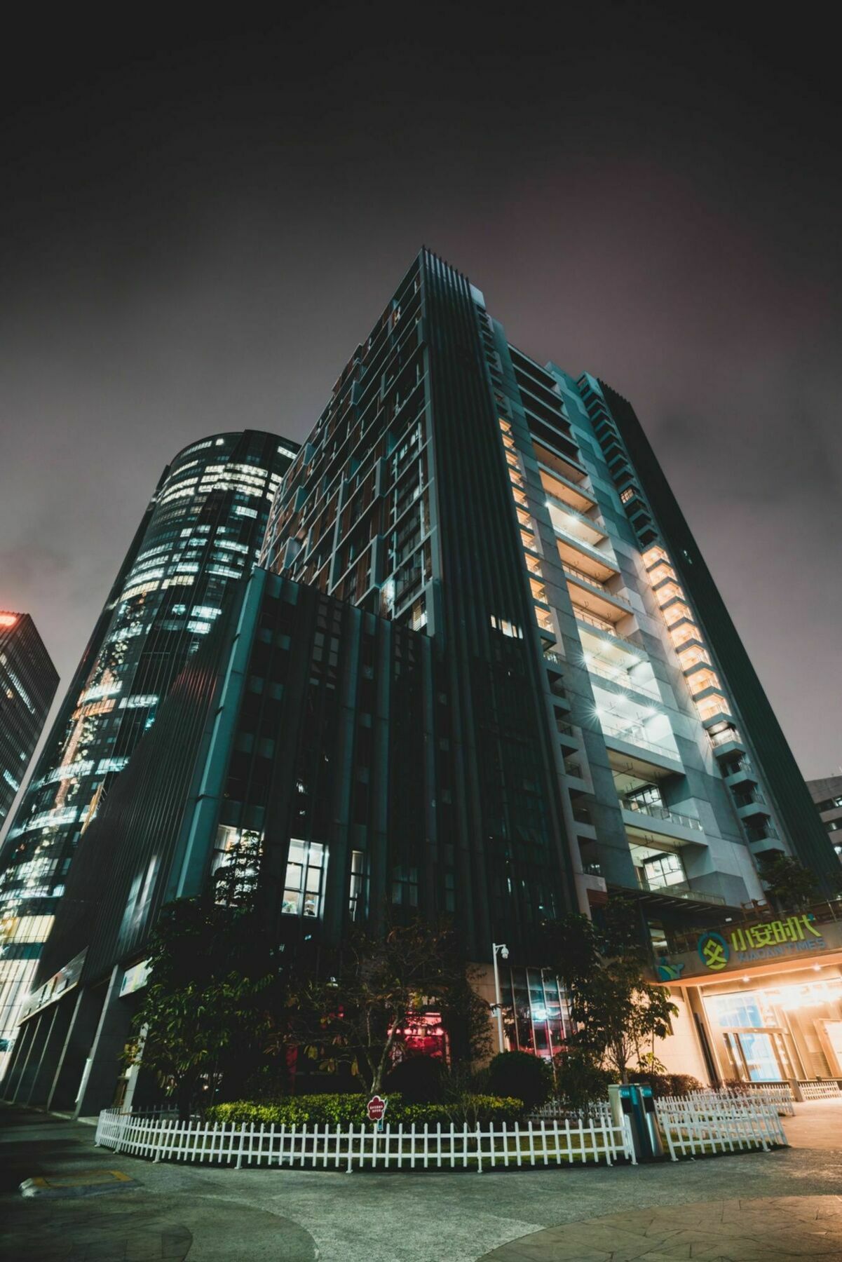 深圳m Hotel木雅酒店 Exteriér fotografie